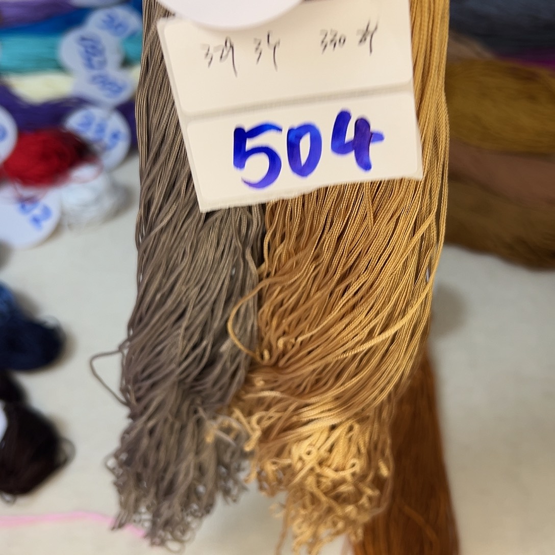 升级版冰丝线1.0钩鞋子包包