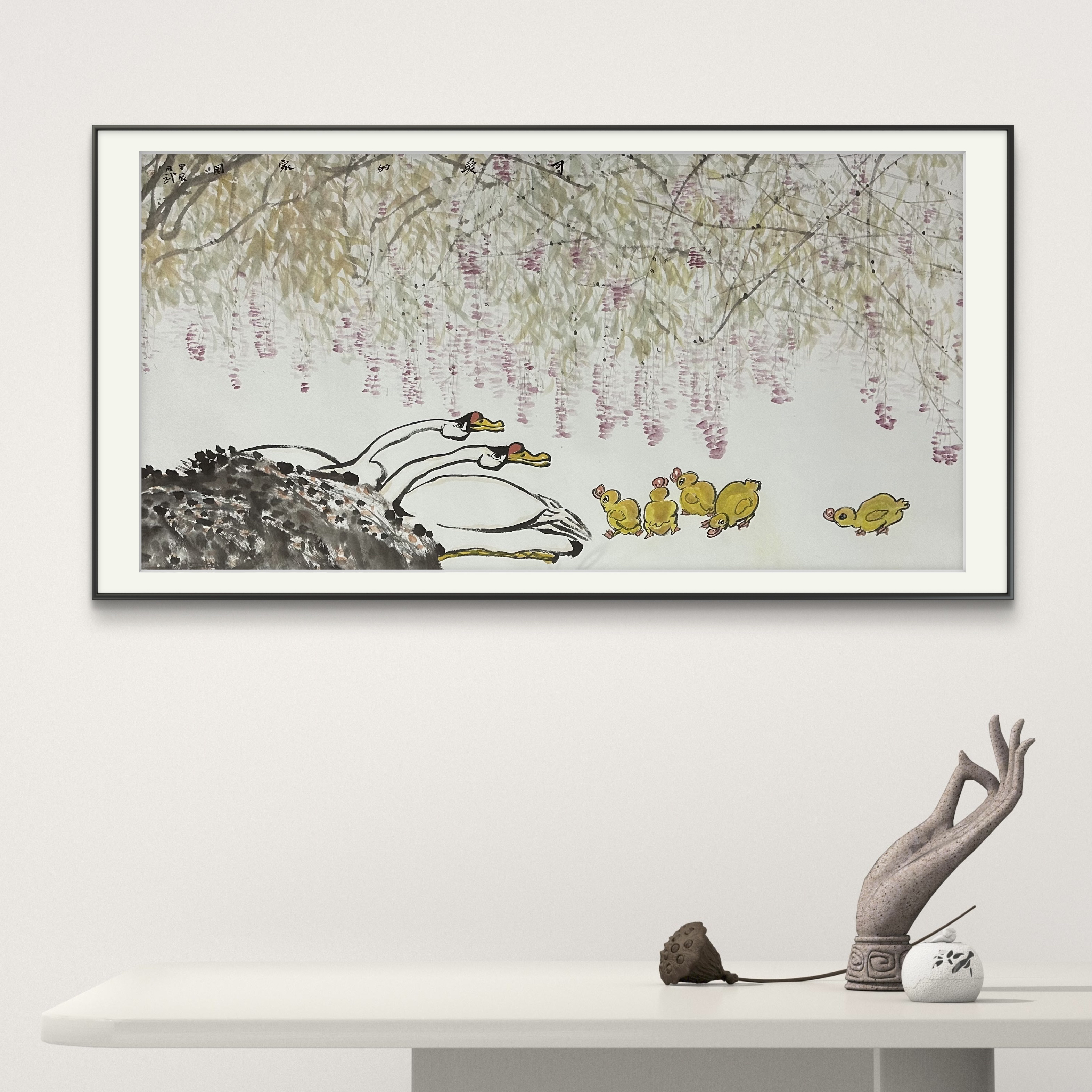 【艺典文化】蓝凡武 原创手绘《鹅》尺寸 140✖️70cm 