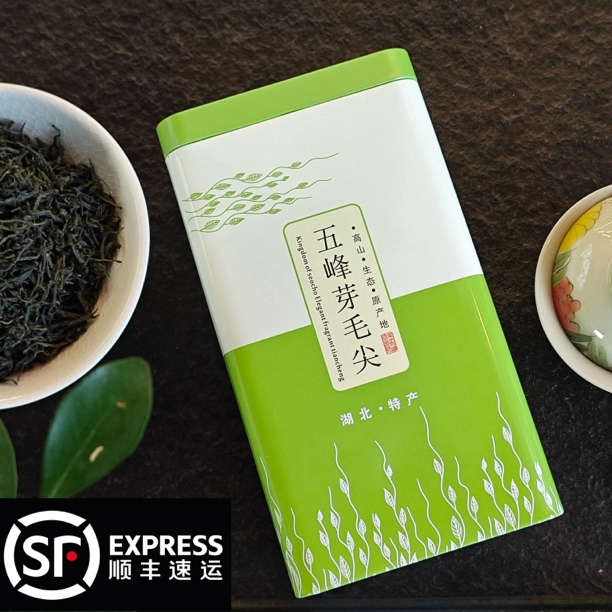 2025年【秋茶~五峰毛尖】湖北宜昌高山云雾绿茶-500克浓香耐泡绿茶