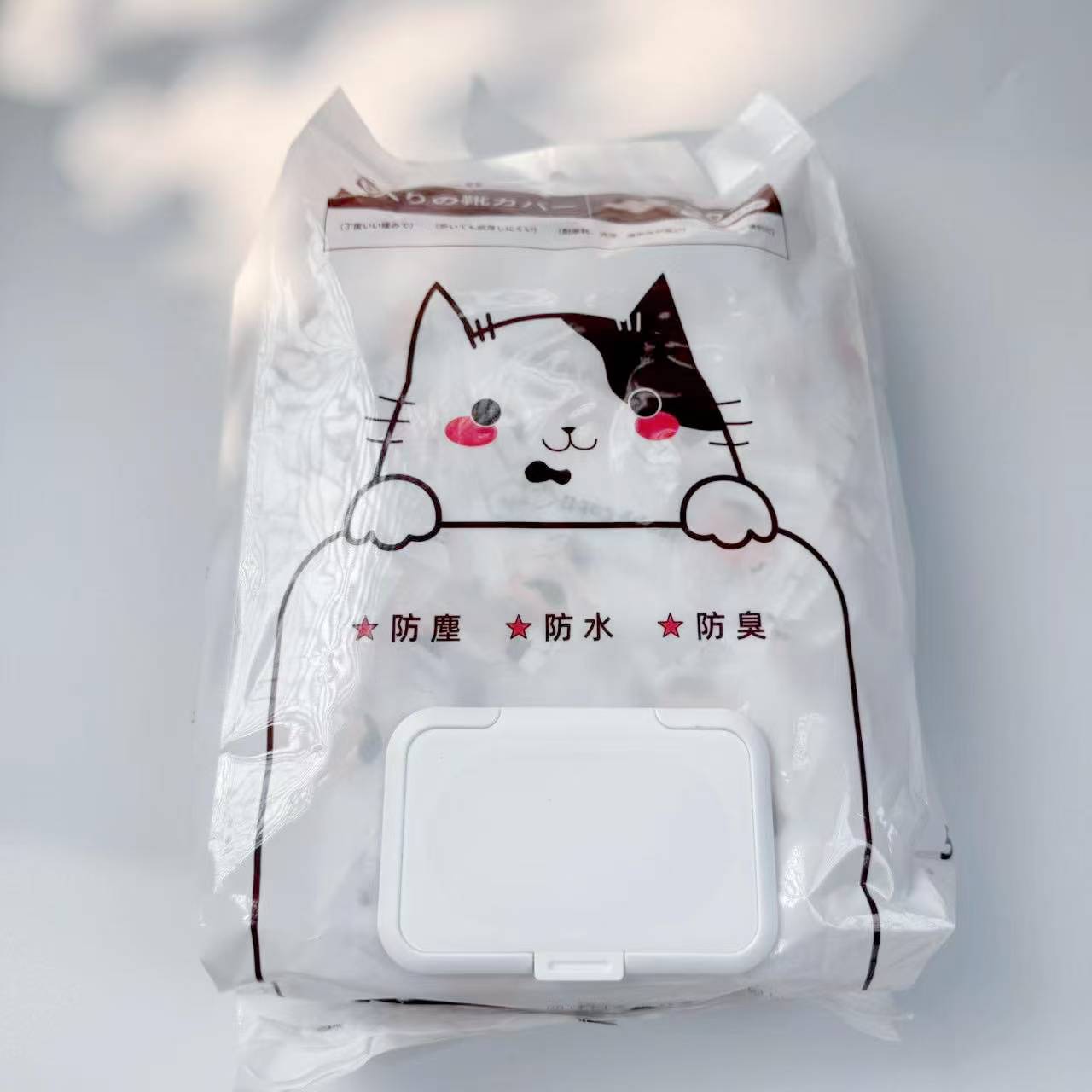 卡通小猫鞋套50枚入