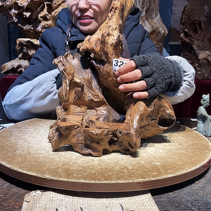 聪***明320。株木随行根艺