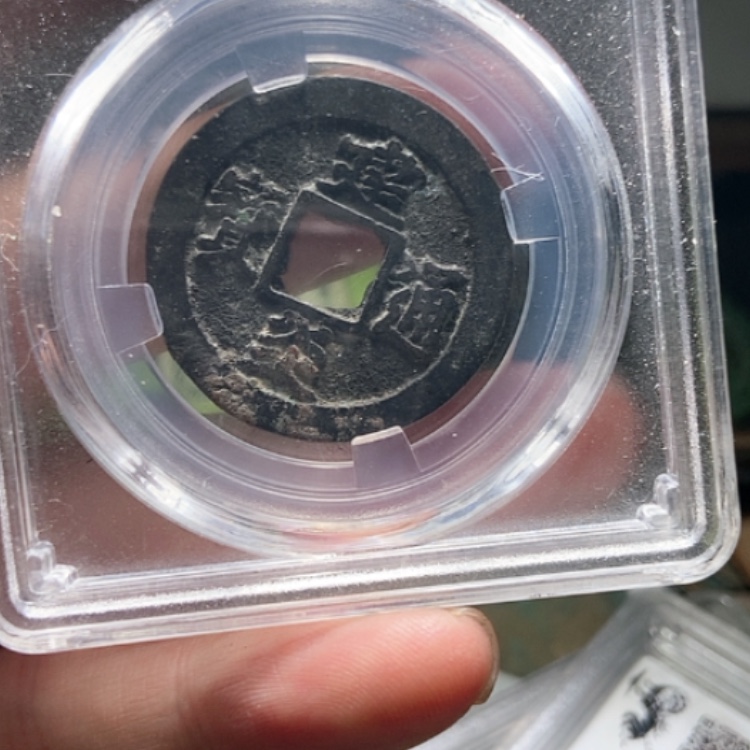 【闪购商品】农*入