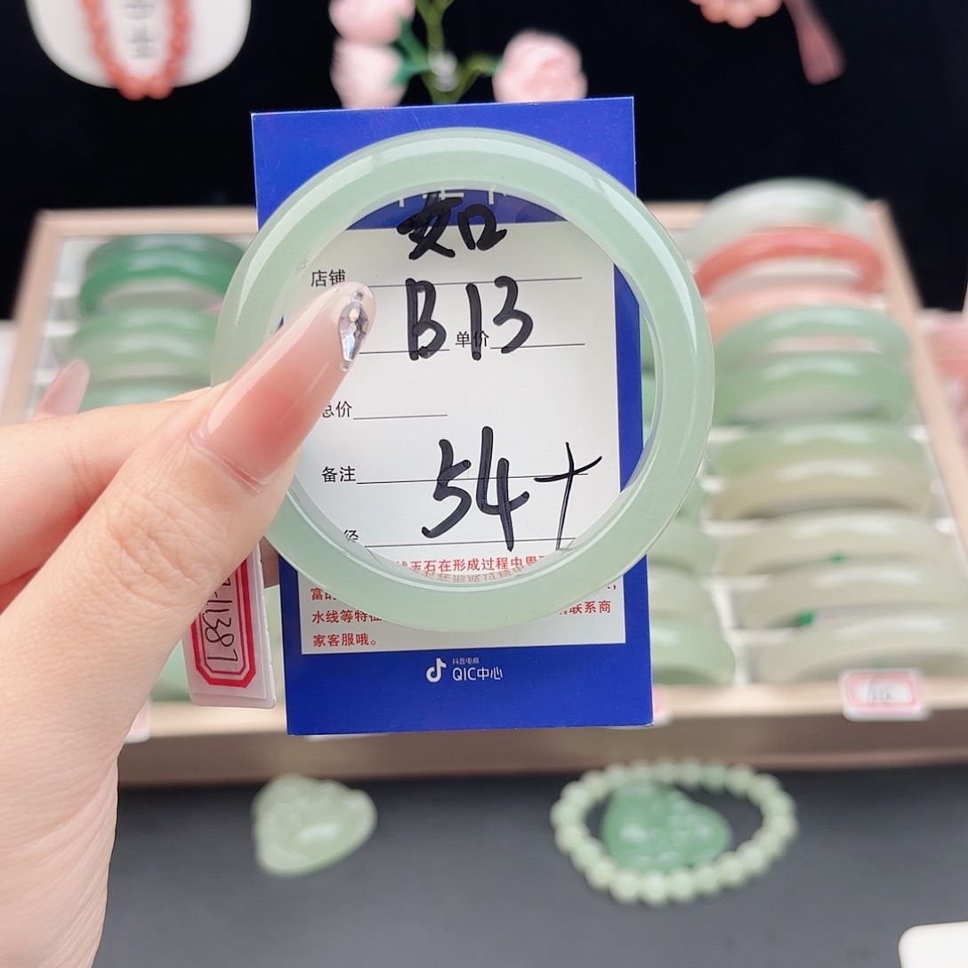 石英质玉未镶嵌手镯