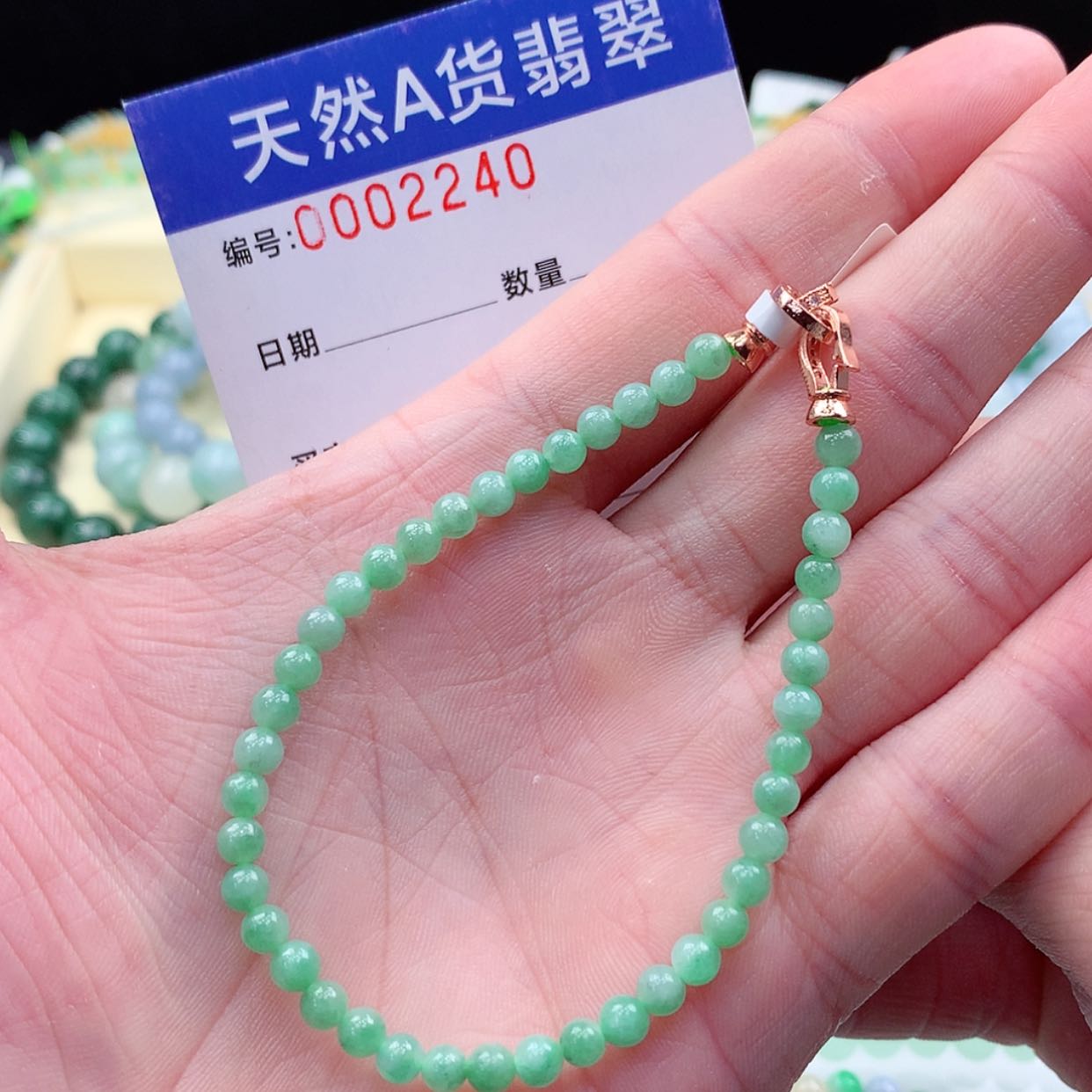 【闪购商品】翡翠项链未镶嵌缅甸天然翡翠