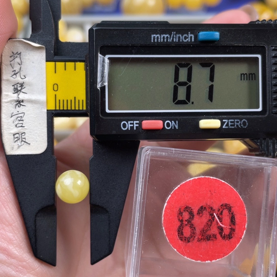 火***烨蜜蜡未镶嵌珠宝奇石