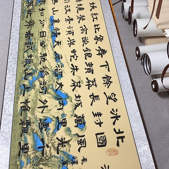 书法沁园春雪隶书卷轴