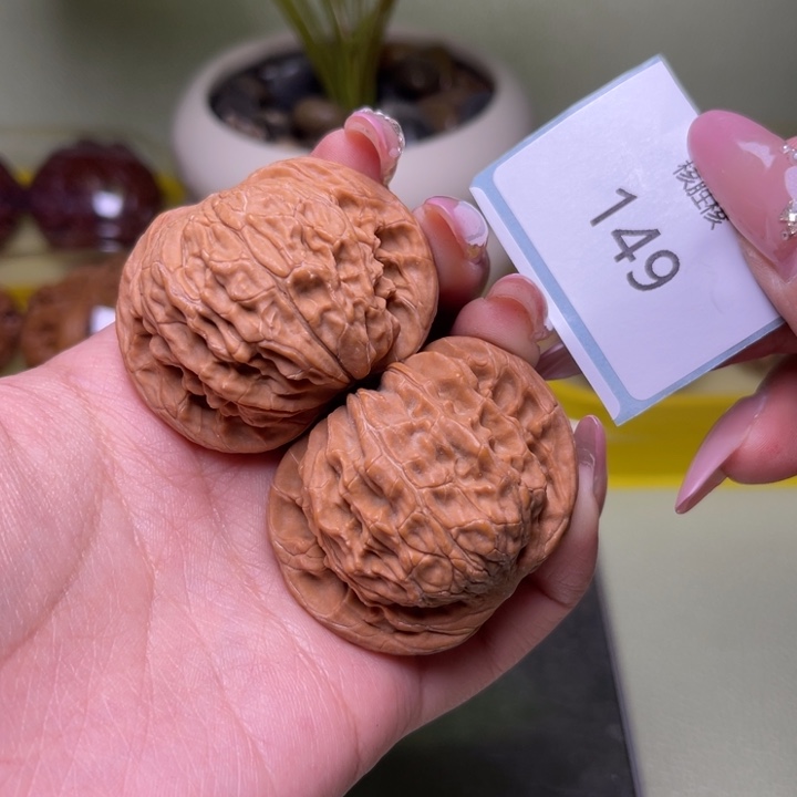 文玩核桃把件44尺磨盘149