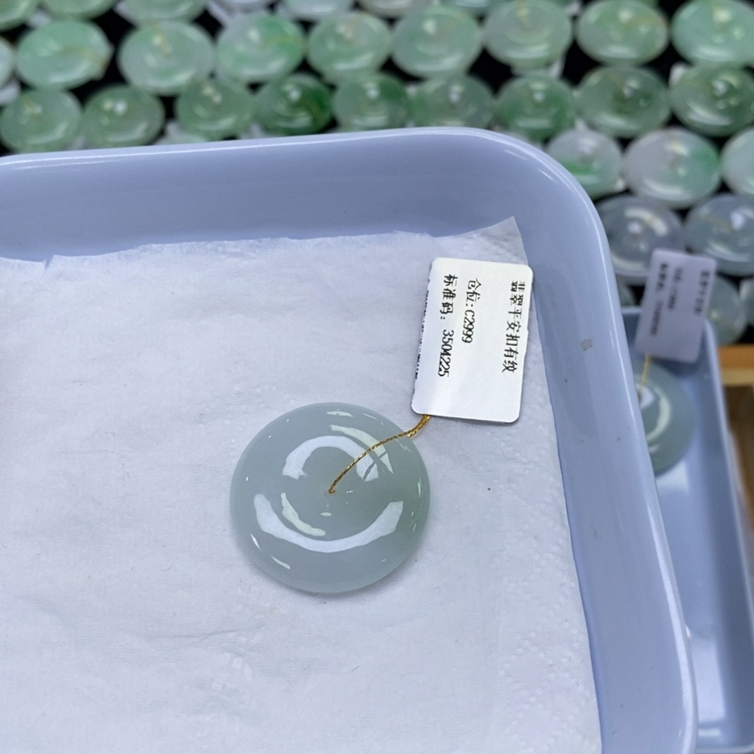 颈饰未镶嵌翡翠苦*平安扣