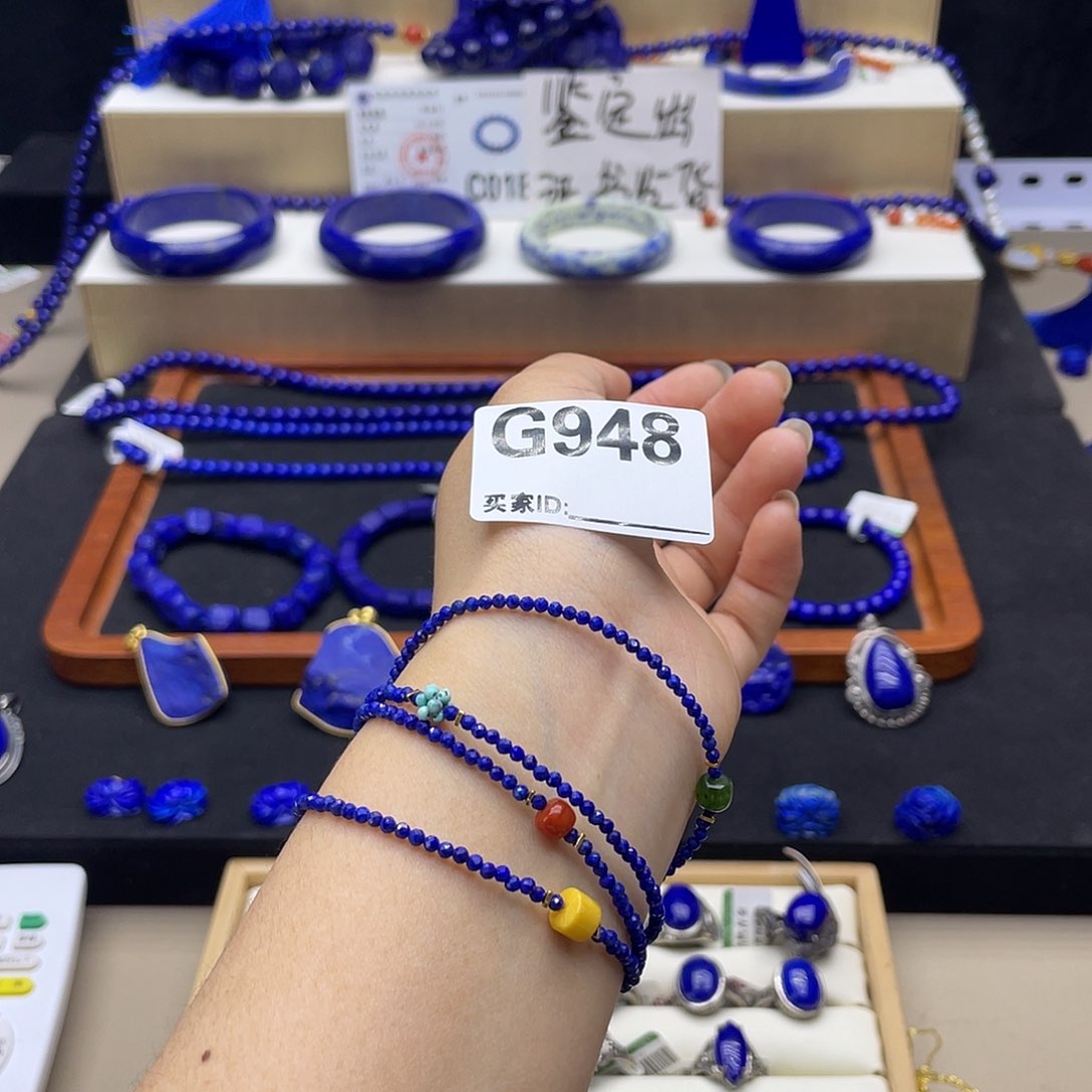 青金石银S925镀金镶嵌手链2+刻面