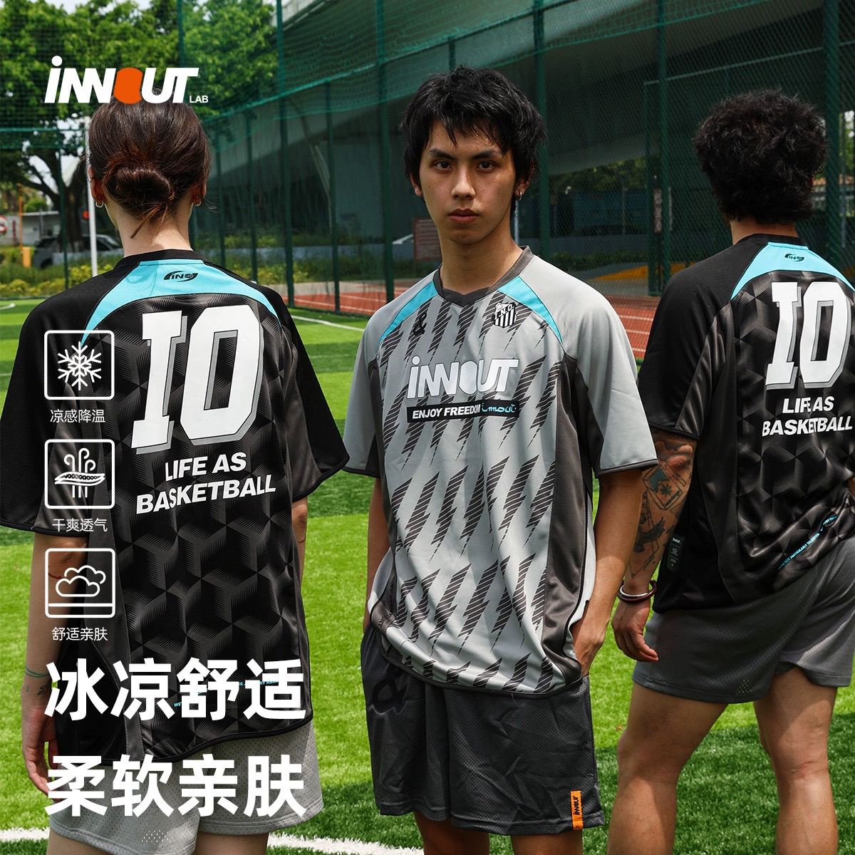 iNNOUT LAB幻影训练篮球速干短袖t恤投篮服复古足球服主题印花TEE