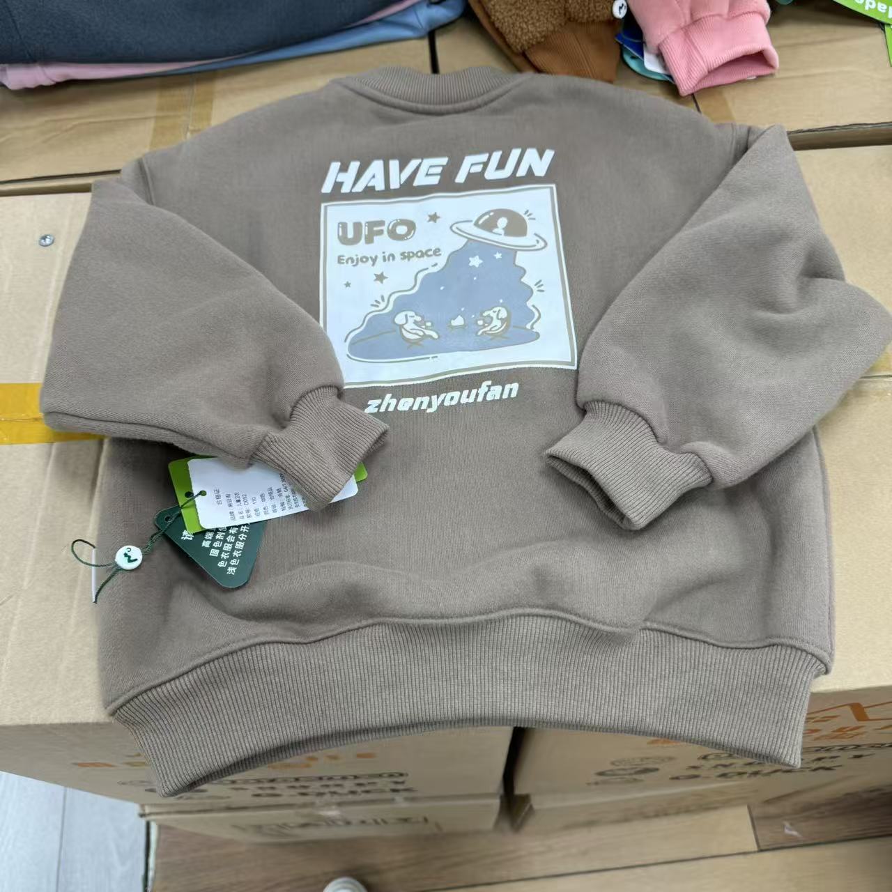 888儿童春秋外套青少年户外运动男女童同款卫衣D092