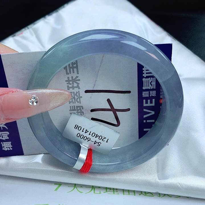 翡翠手镯未镶嵌缅甸天然a货翡翠手镯