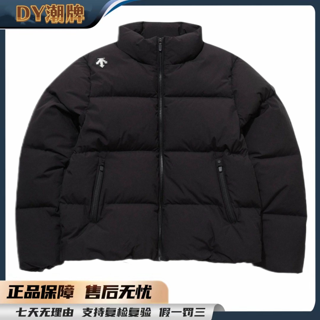 DESCENTE/迪桑特新款冬季男女同款纯色立领拉链长袖羽绒服韩版X