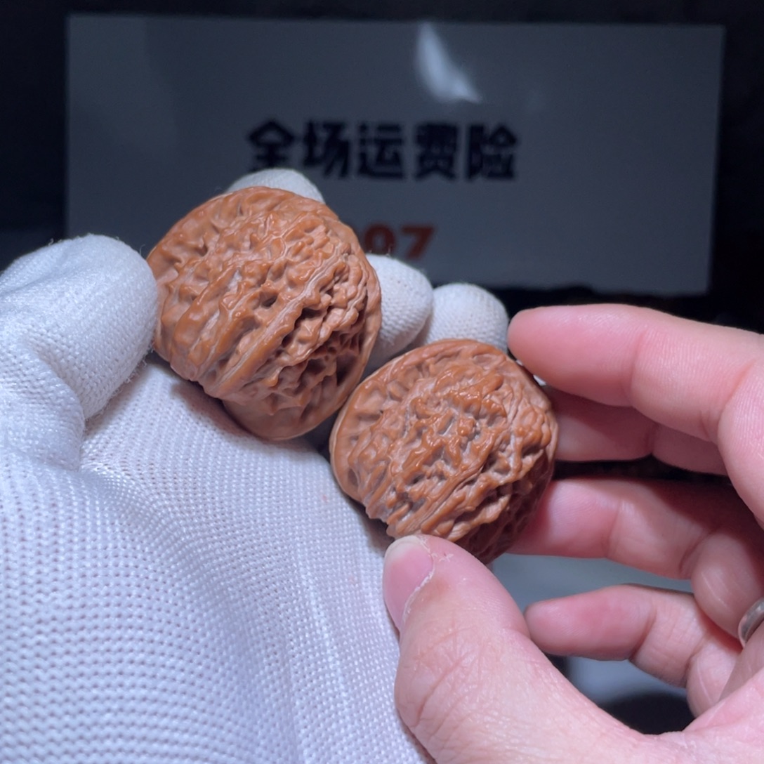 文玩核桃吊坠27号40磕尖楼