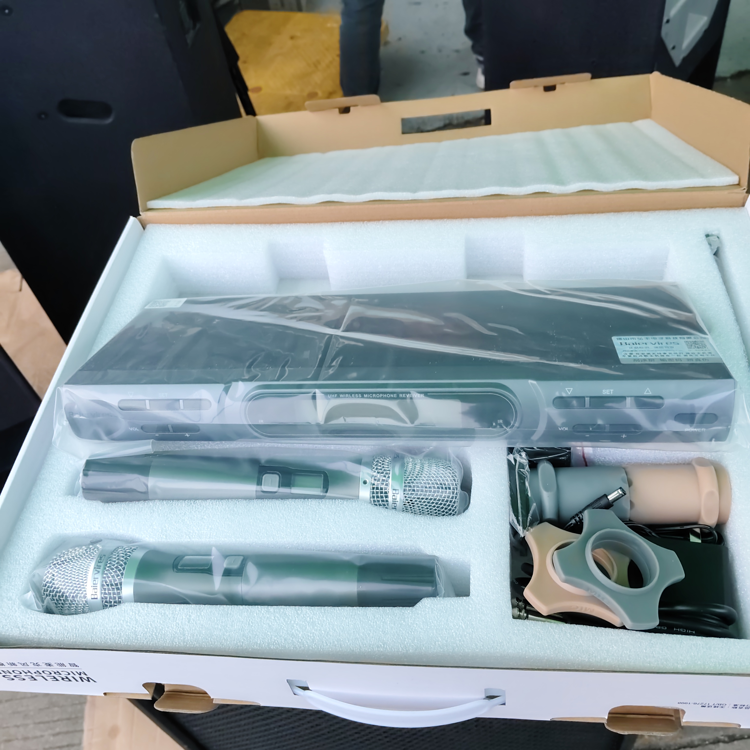 不包邮  全新拜尔话筒一套