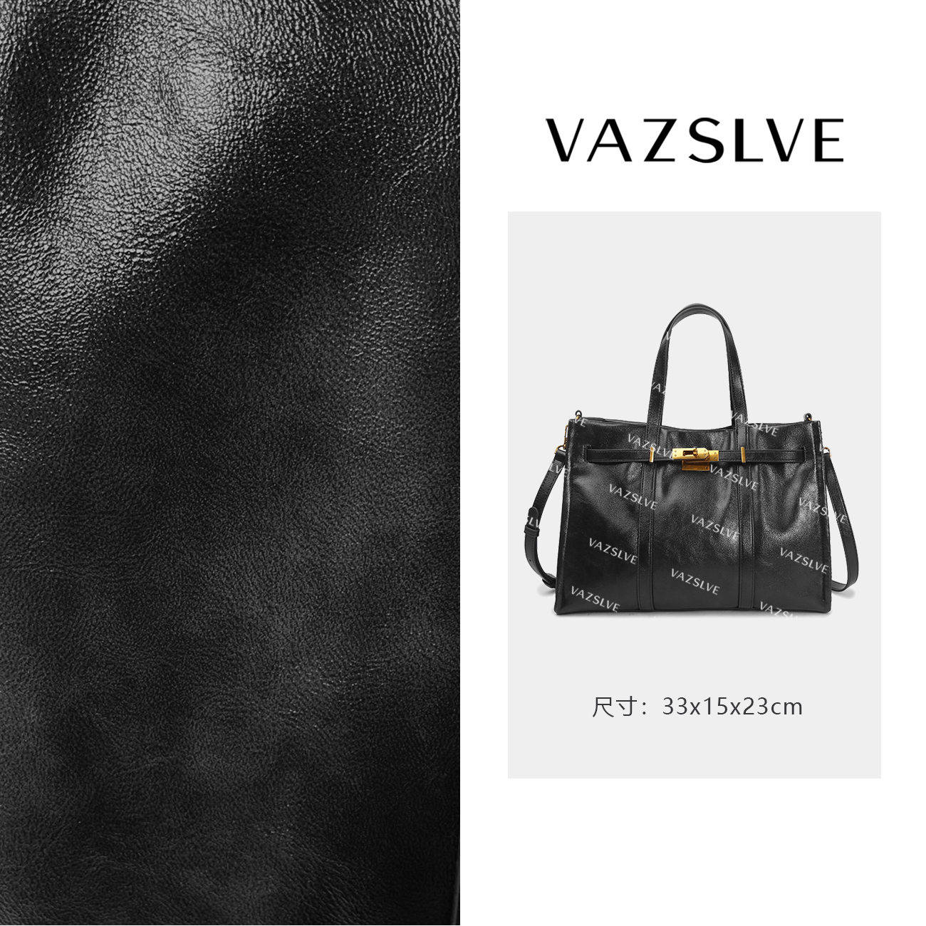 VAZSLVE/原创设计SKL-7280-1-黑色 秋冬新款轻奢小包