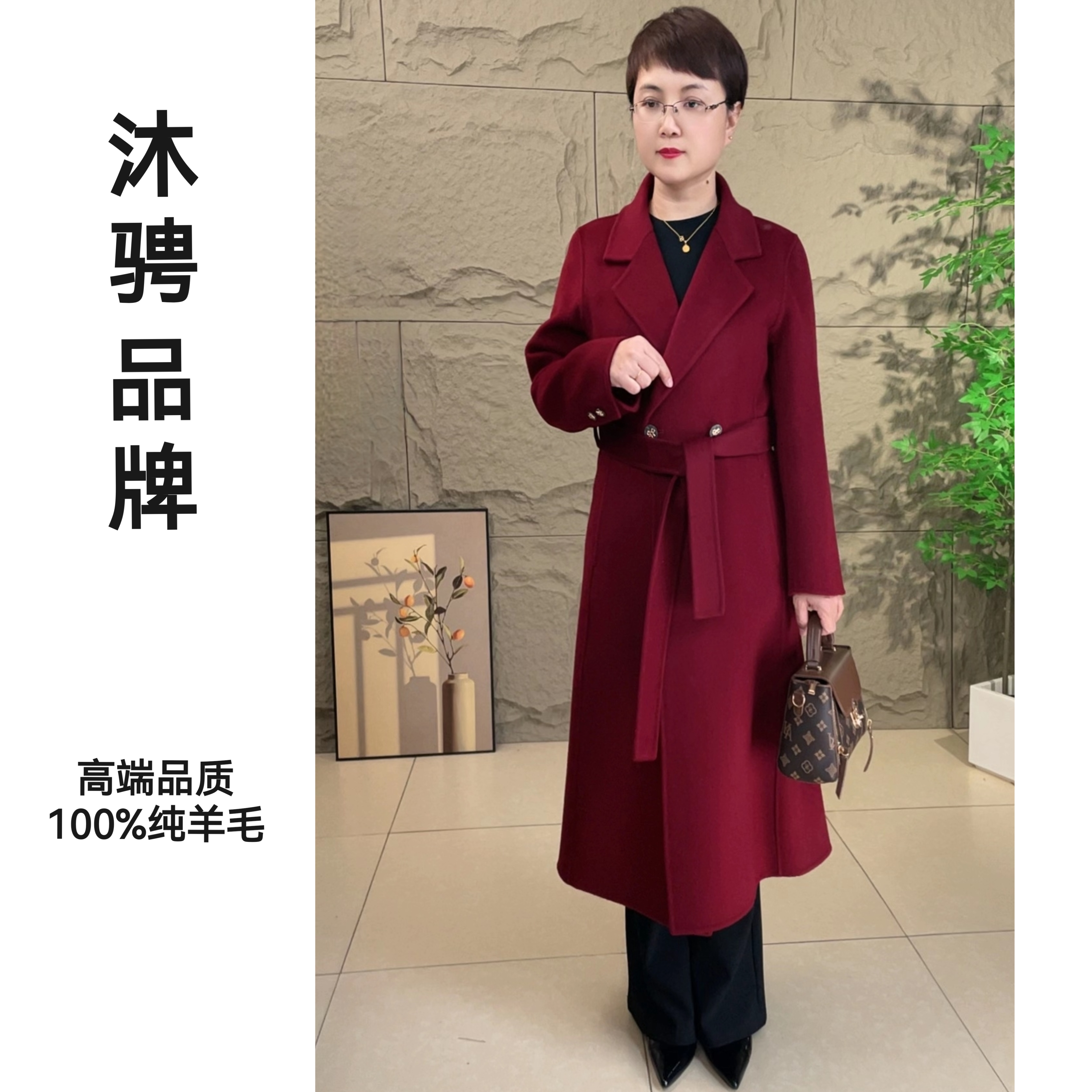 秋冬腰带新款100纯羊毛长款厚款气质新潮风防风显瘦毛呢外套过膝