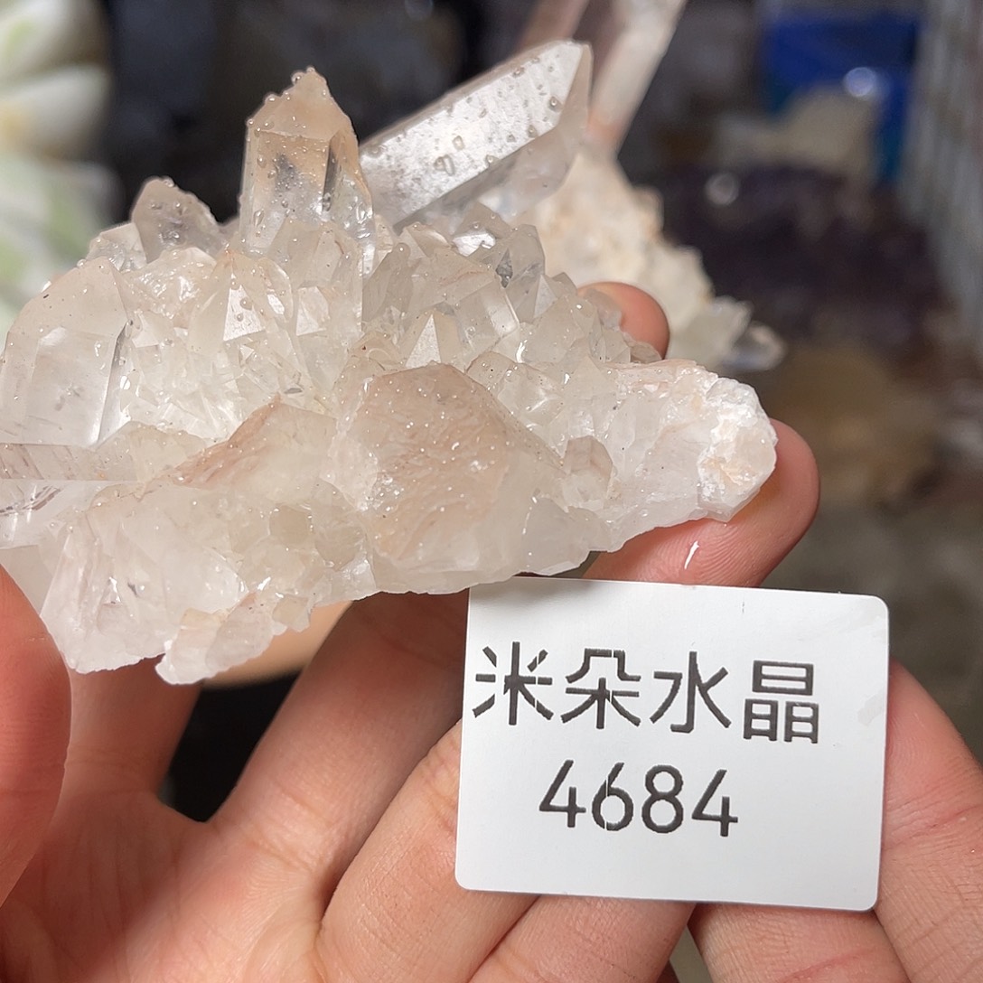 曦***色珠宝半成品未镶嵌水晶