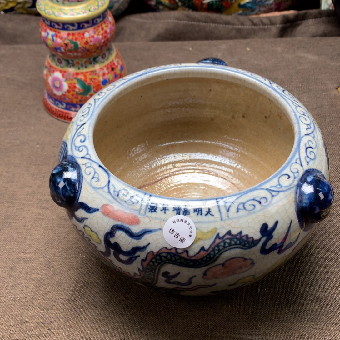 陶瓷摆件旧藏瓷器旧藏瓷器