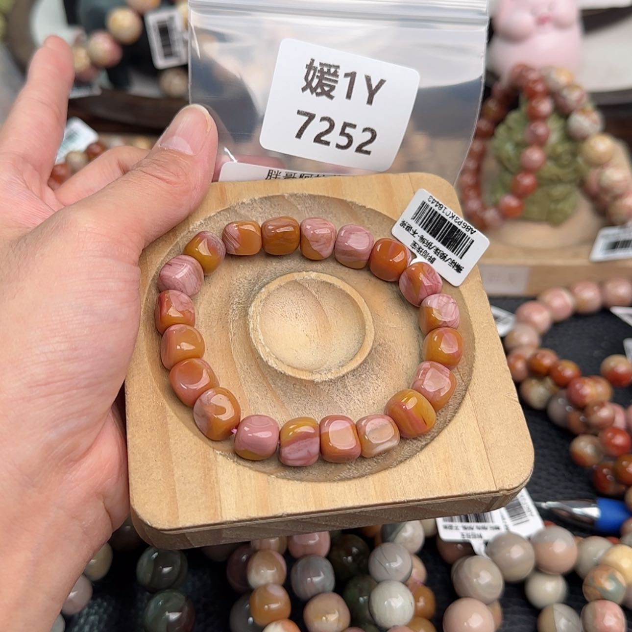 【闪购商品】未镶嵌手链石英质玉*‍****