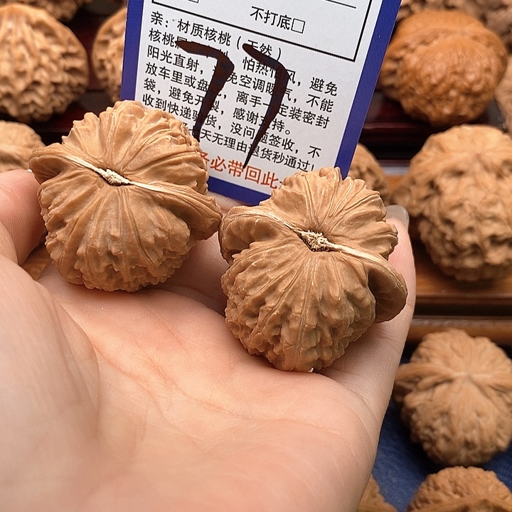 吊坠桃核白狮子头41