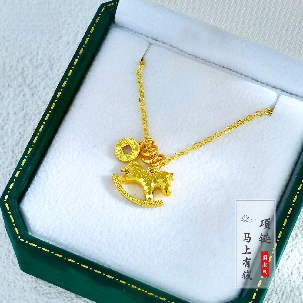 【矿金手工制作】 新款马上有钱小马钱币流苏套链女轻奢精