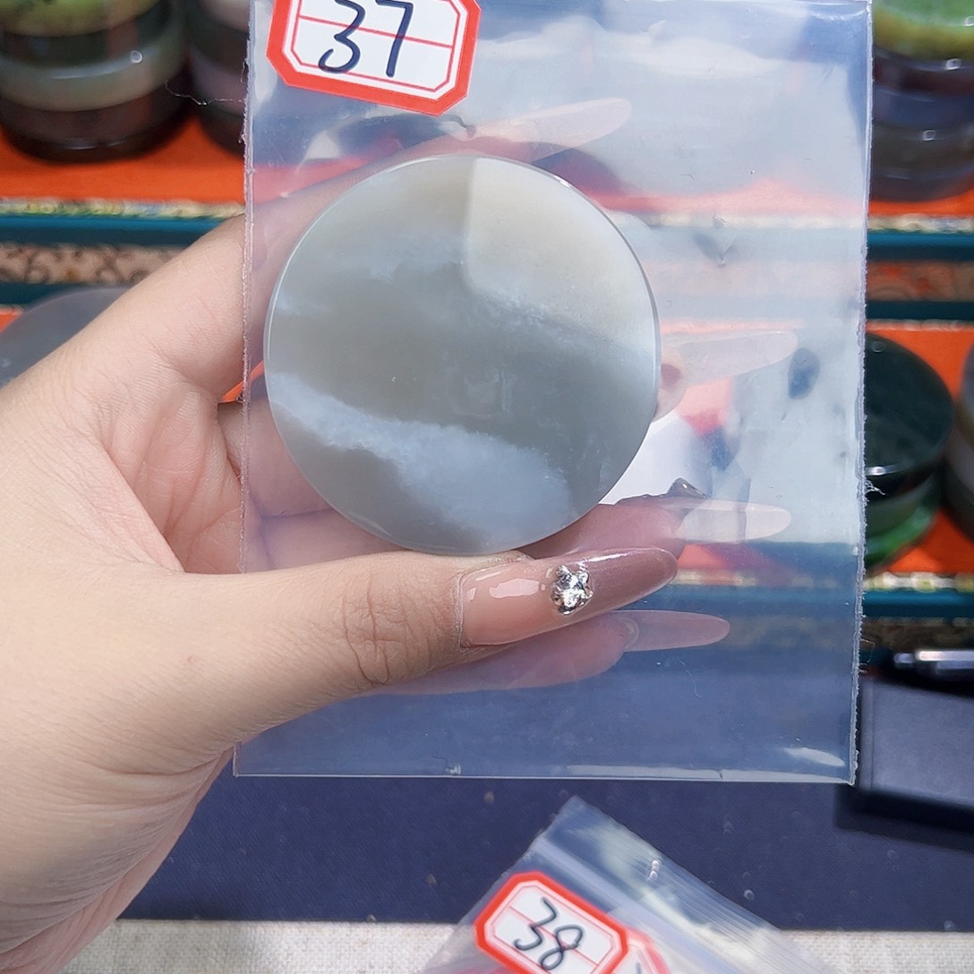 和田玉珠宝半成品未镶嵌