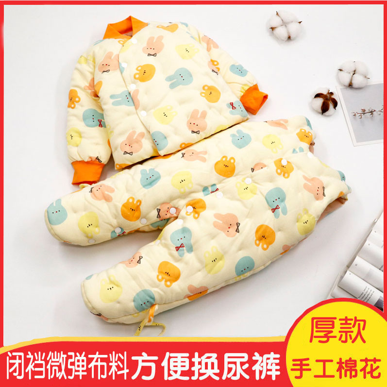 A类婴幼儿加厚款纯手工纯棉花百搭棉袄冬装棉衣宝宝闭裆套装