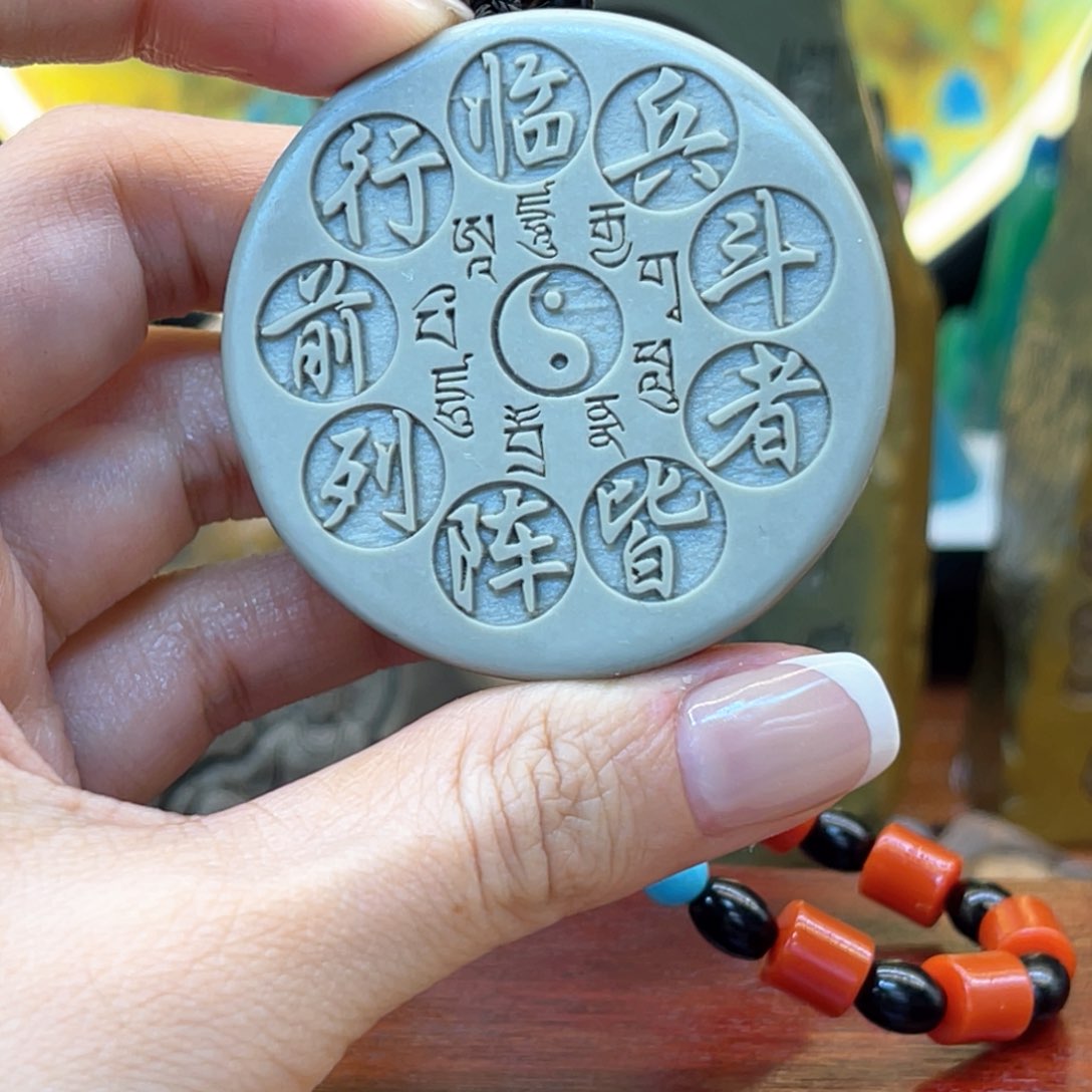 戈壁石56666669999999996999999999