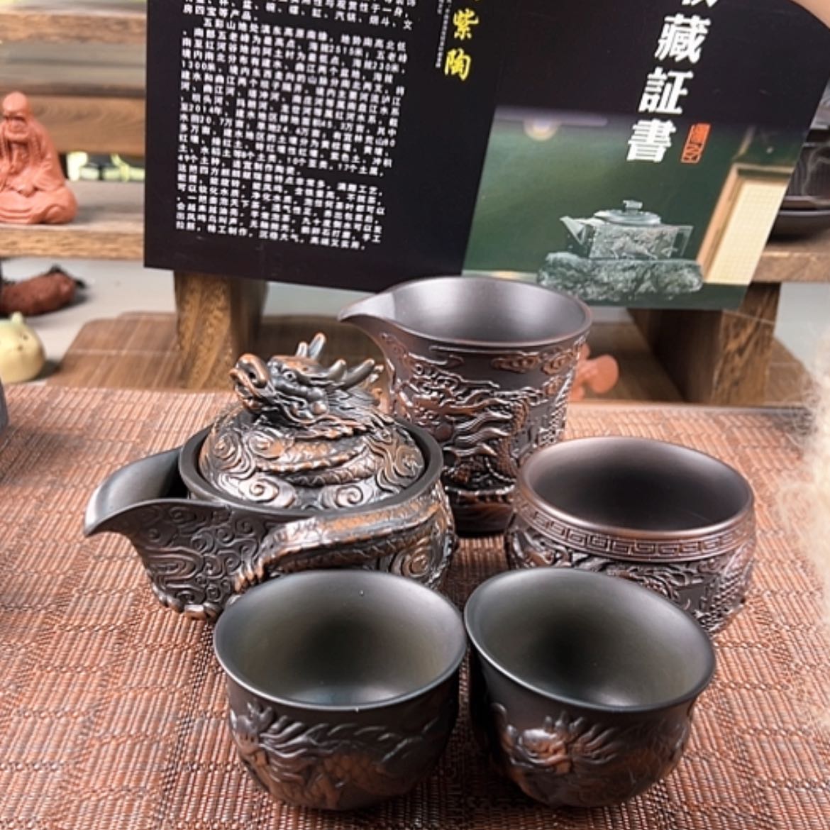 【闪购商品】0000000000000008