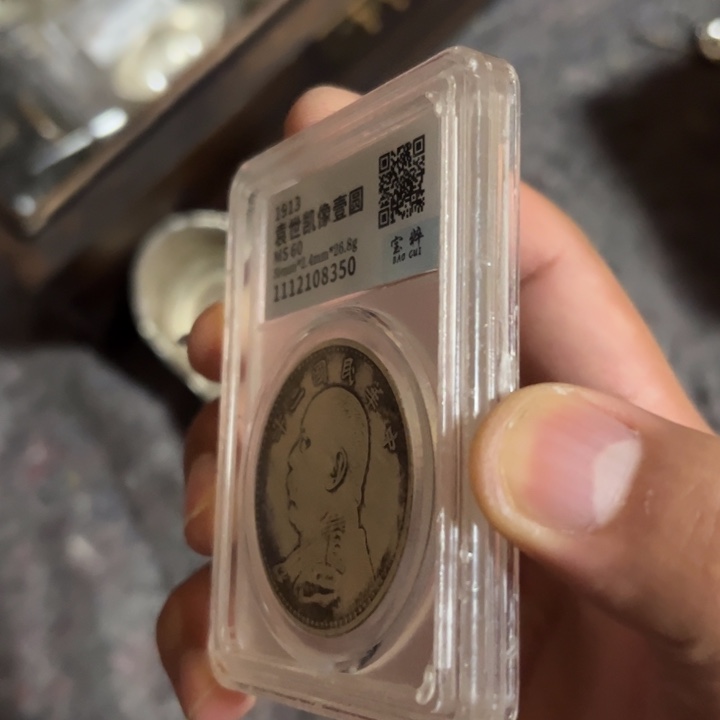 瓷片排这个就是了自己家的