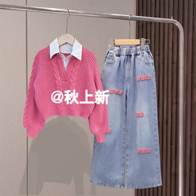 女童两件套装春秋装2025新款秋季儿童毛衣女孩时髦加绒洋气牛仔裤