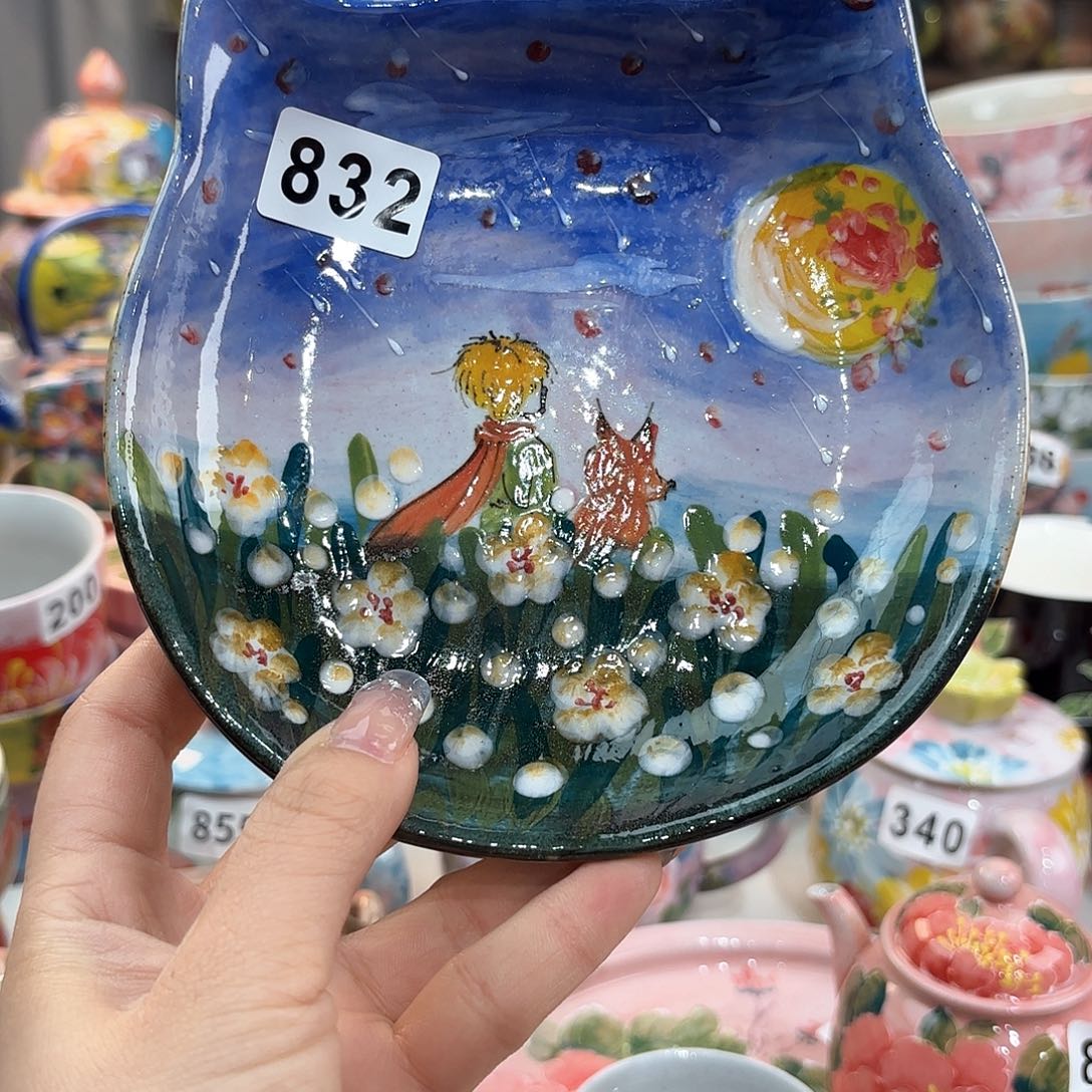 瓷片你要的就是这个人是一条