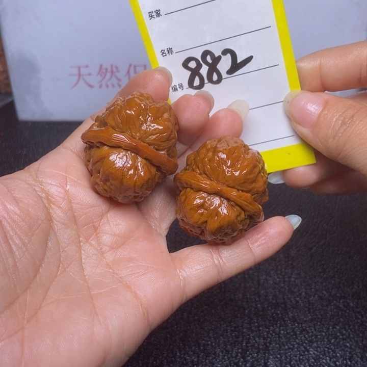 文玩核桃吊坠882/34蛤蟆头