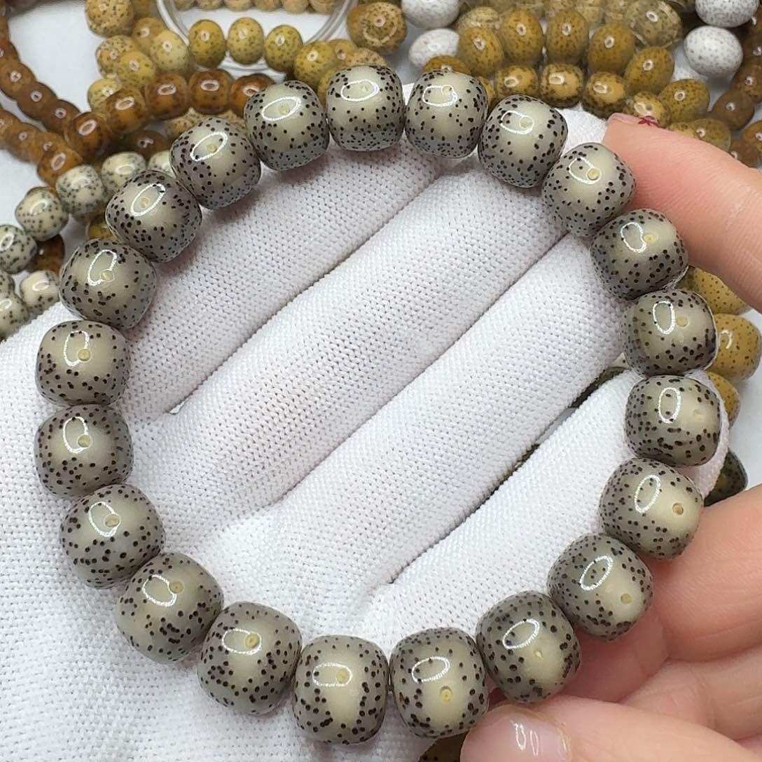 星月菩提手串11黑冰丹凤眼一线天同枝