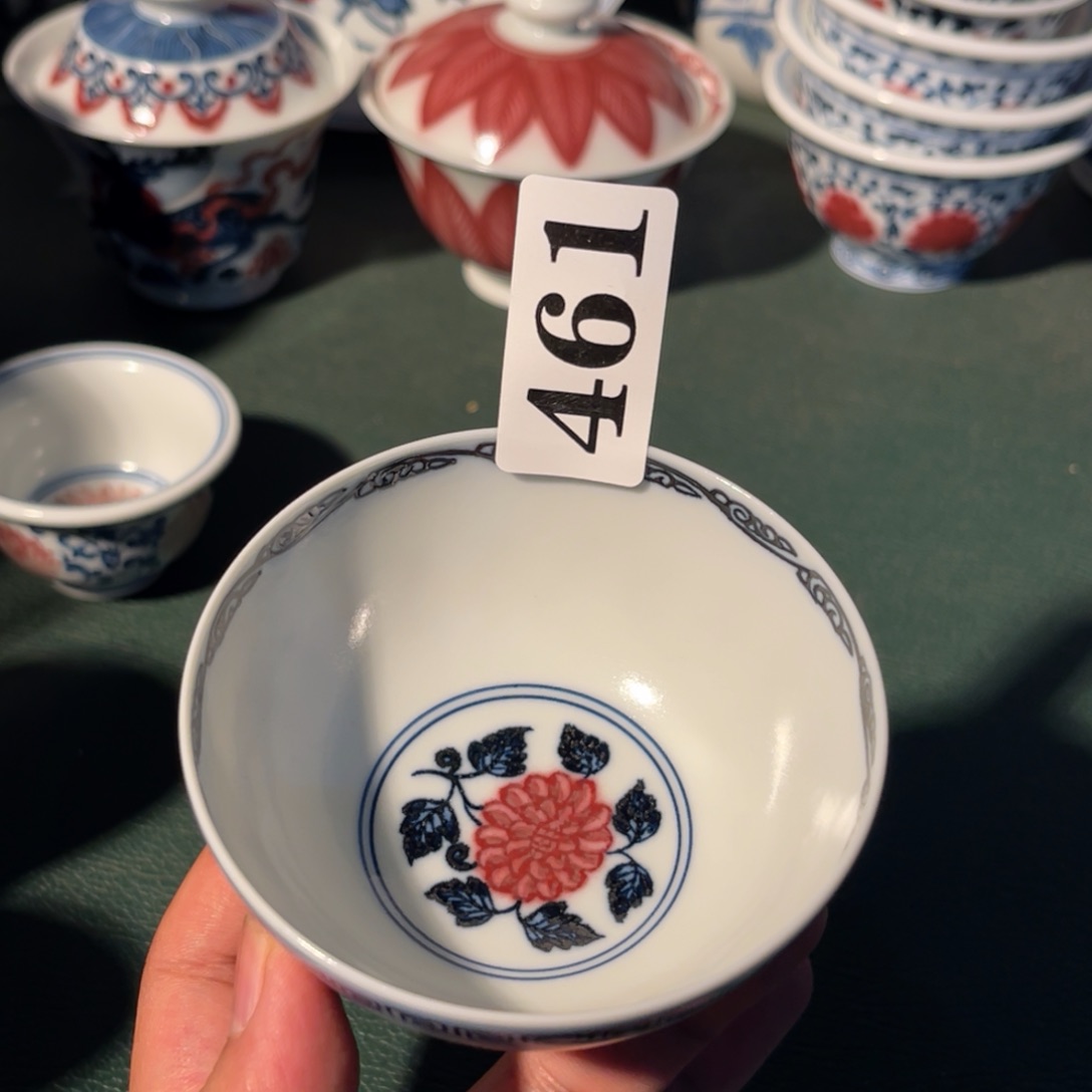 461 半月陶瓷半月陶瓷