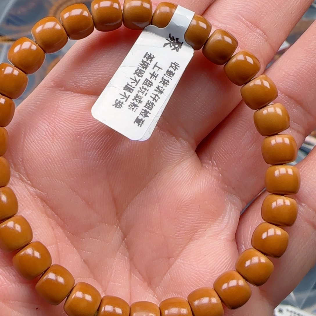 橄榄核手串老挝SSS级核尖极限弧尺寸7.3