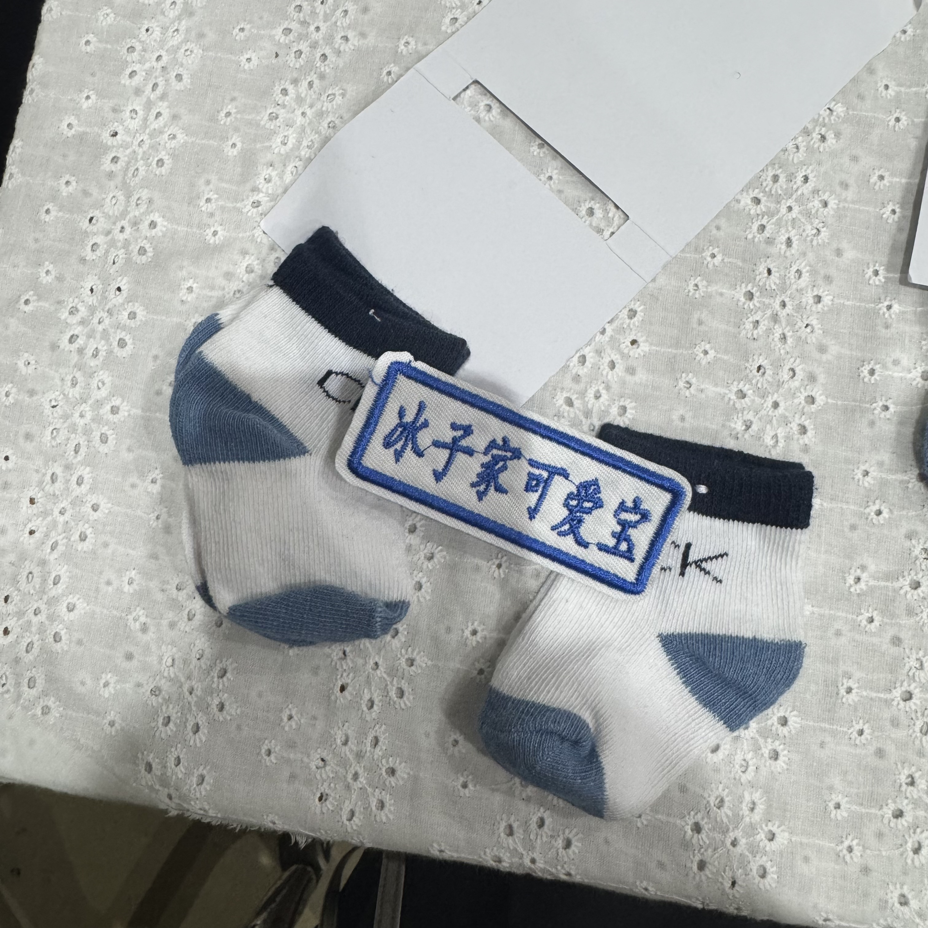 婴儿小小只的袜子（发2双）无纸卡（跟单发）