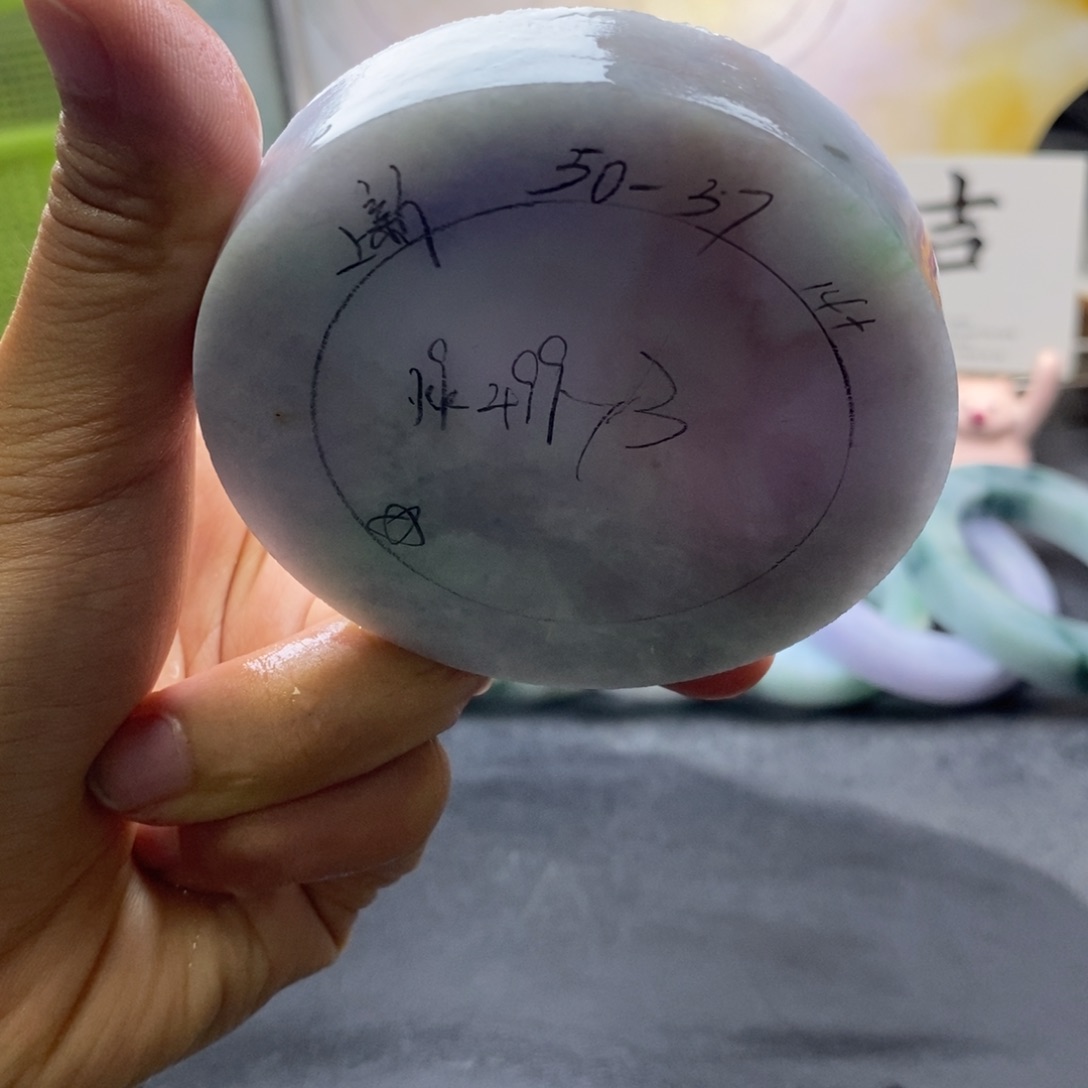 定制翡翠正未镶嵌