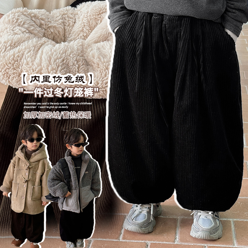 《冬款上新》韩版儿童加绒加厚灯芯绒棉裤24DK012男女童灯笼裤