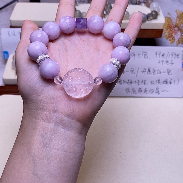 4***d吊坠白玉菩提手串