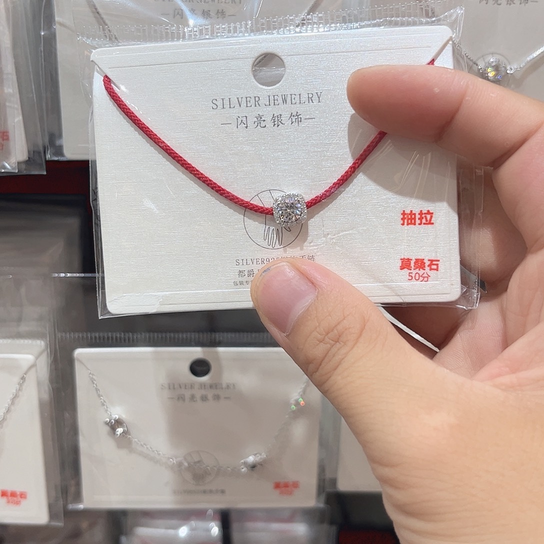 吊坠925银无手链52红绳