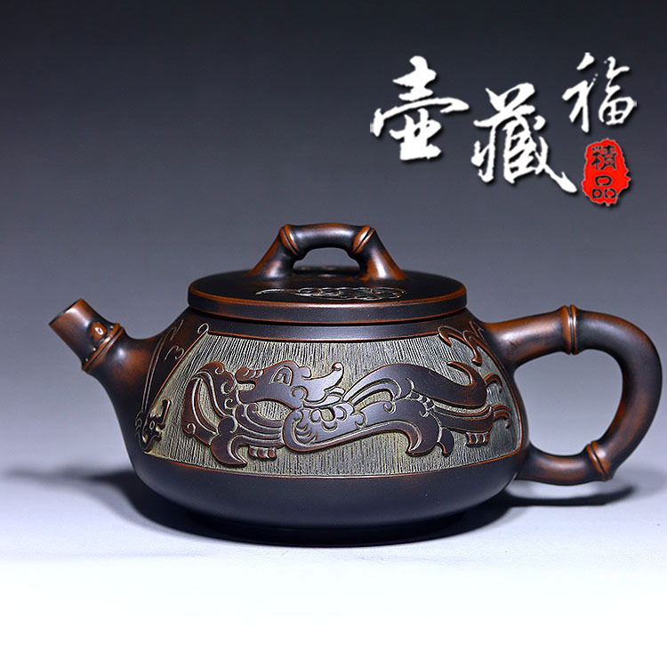 壶藏福钦州坭兴陶茶壶纯手工竹节石瓢精品古铜全手工高品质全手工
