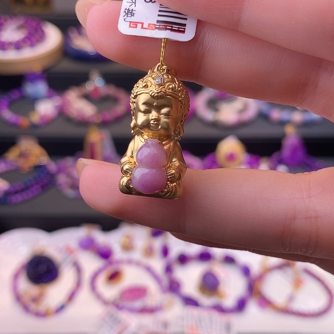 苏纪石（舒俱来）18K金镶嵌吊坠(不含链)