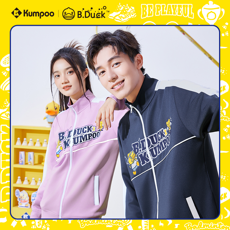 KUMPOO/薰风【小黄鸭】春秋时尚休闲户外运动外套长袖5055-6056