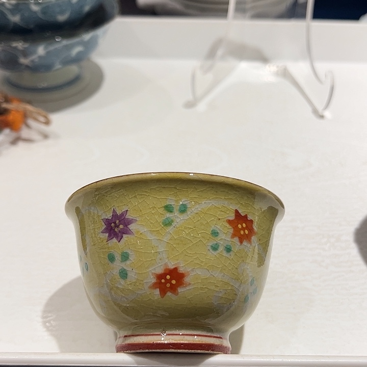 @***常瓷手绘枫叶铃铛杯一个超美