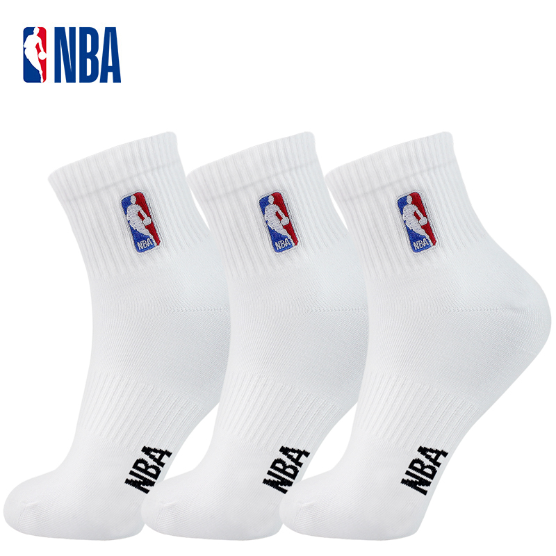 NBA【35-39码】青少年毛巾袜子加厚吸汗中筒跑步篮球袜小码袜