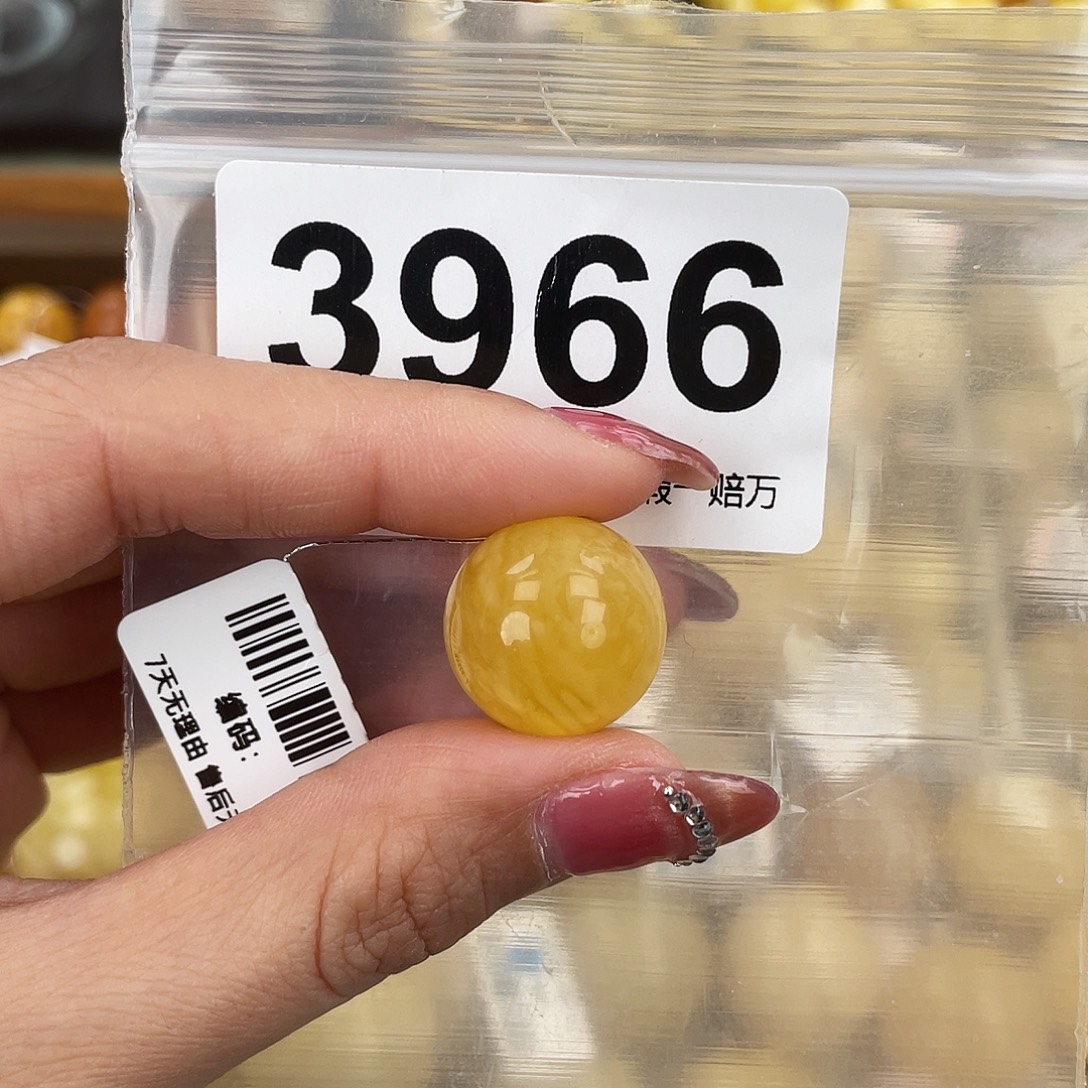 琥珀未镶嵌珠宝奇石17.5