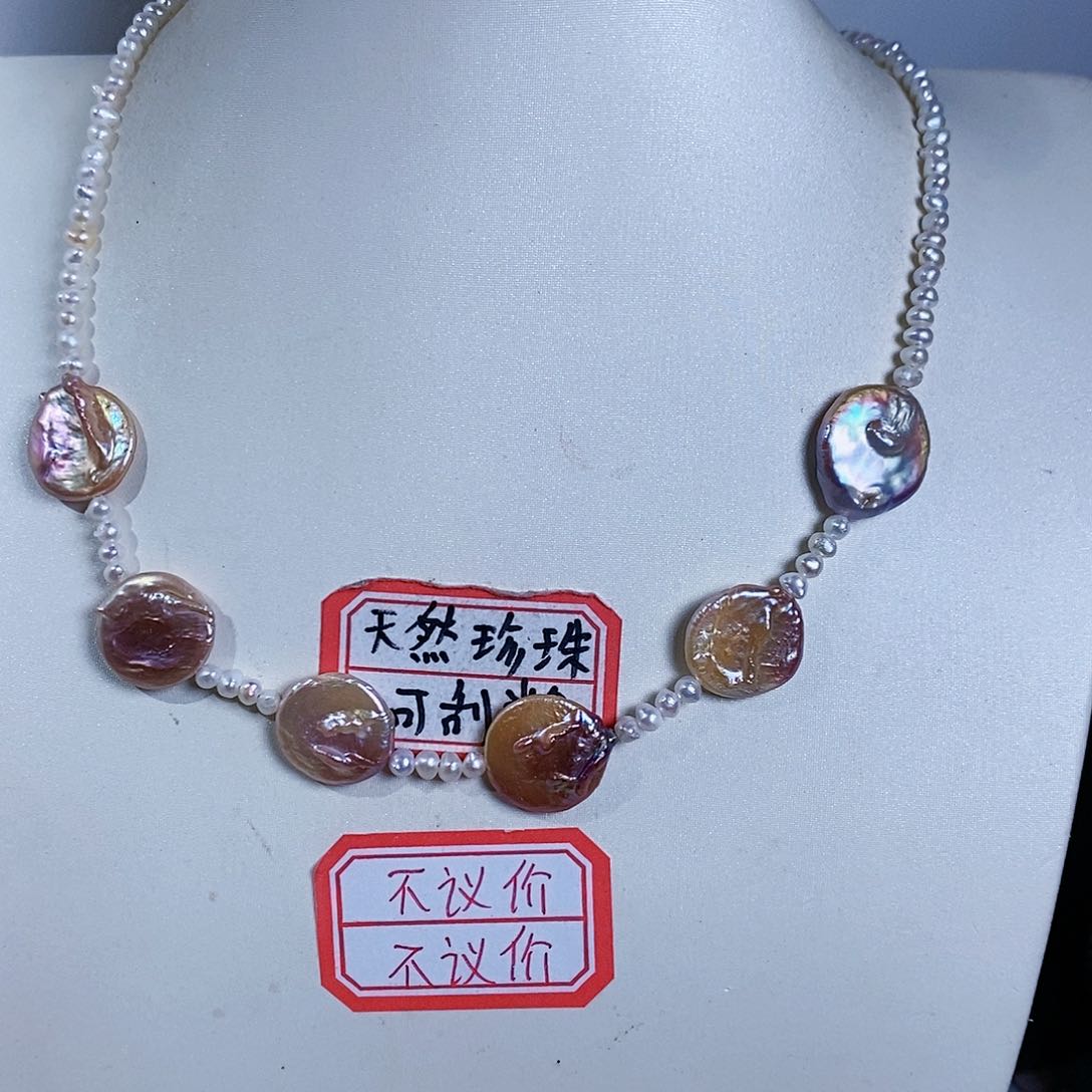 淡水珍珠颈饰银S925镶嵌