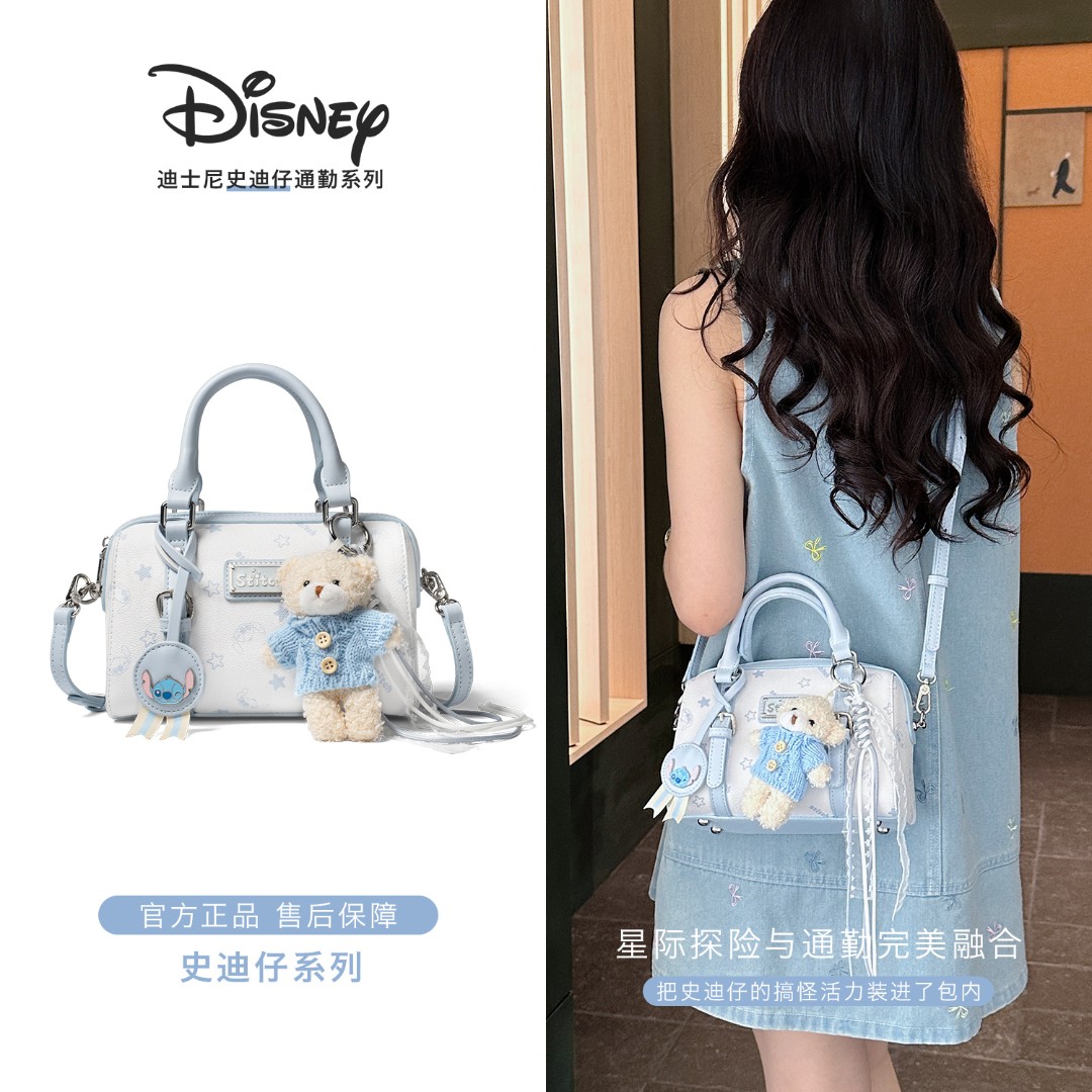 Disney/迪士尼史迪仔系列波士顿枕头包手提单肩斜挎包送女友闺蜜